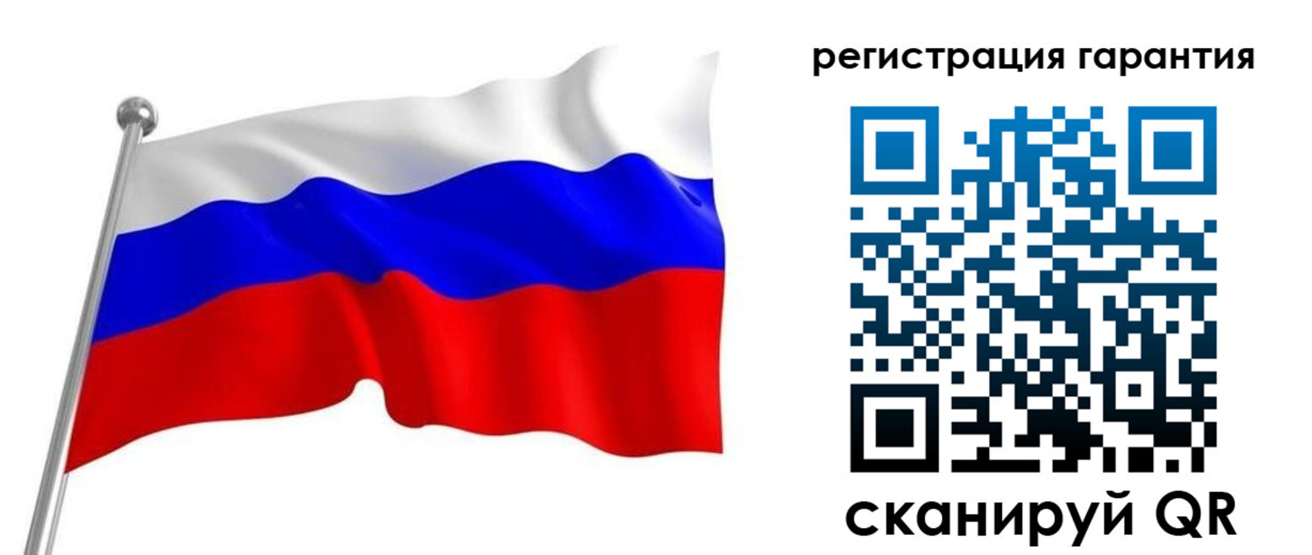 найти адрес прописки в Жуковке
